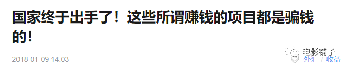 沖韓國兩大神顏，這部燒腦片也值得二刷