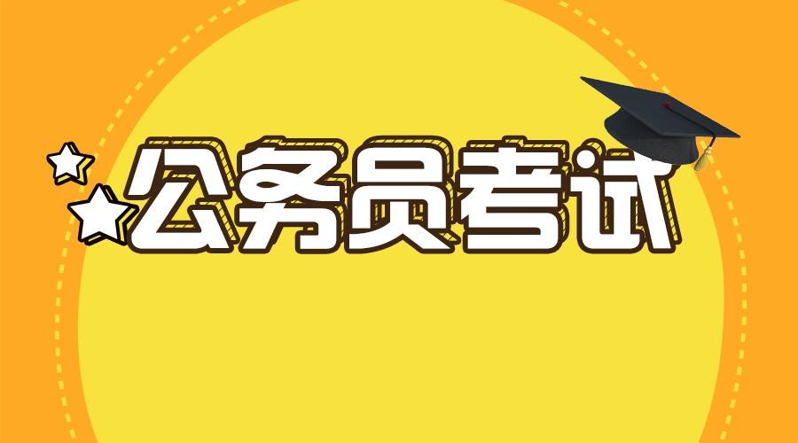 医保局 招聘_招聘海报设计元素 招聘文字矢量图免费下载 psd格式 2500像素 编号14116534 千图网