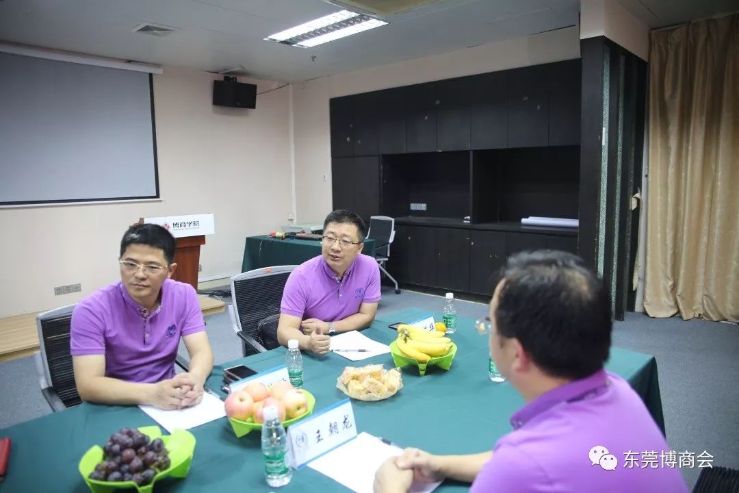 胜和广场博商学院召开,法律财税顾问团分管副会长彭丽,同学会秘书长张