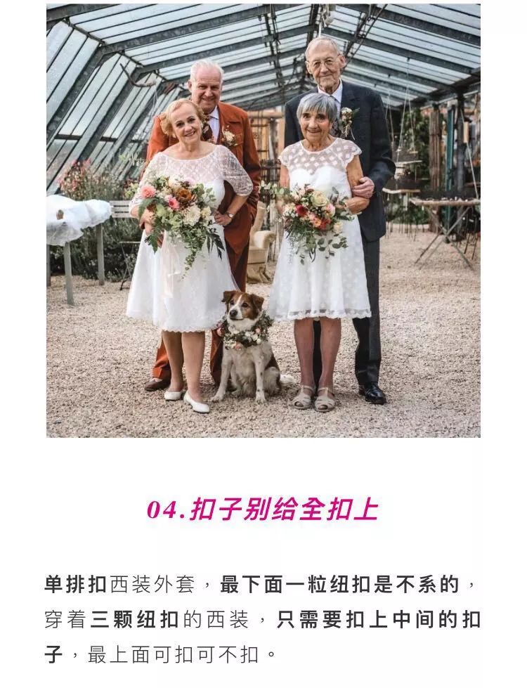 一万婚纱照_麻将一万图片