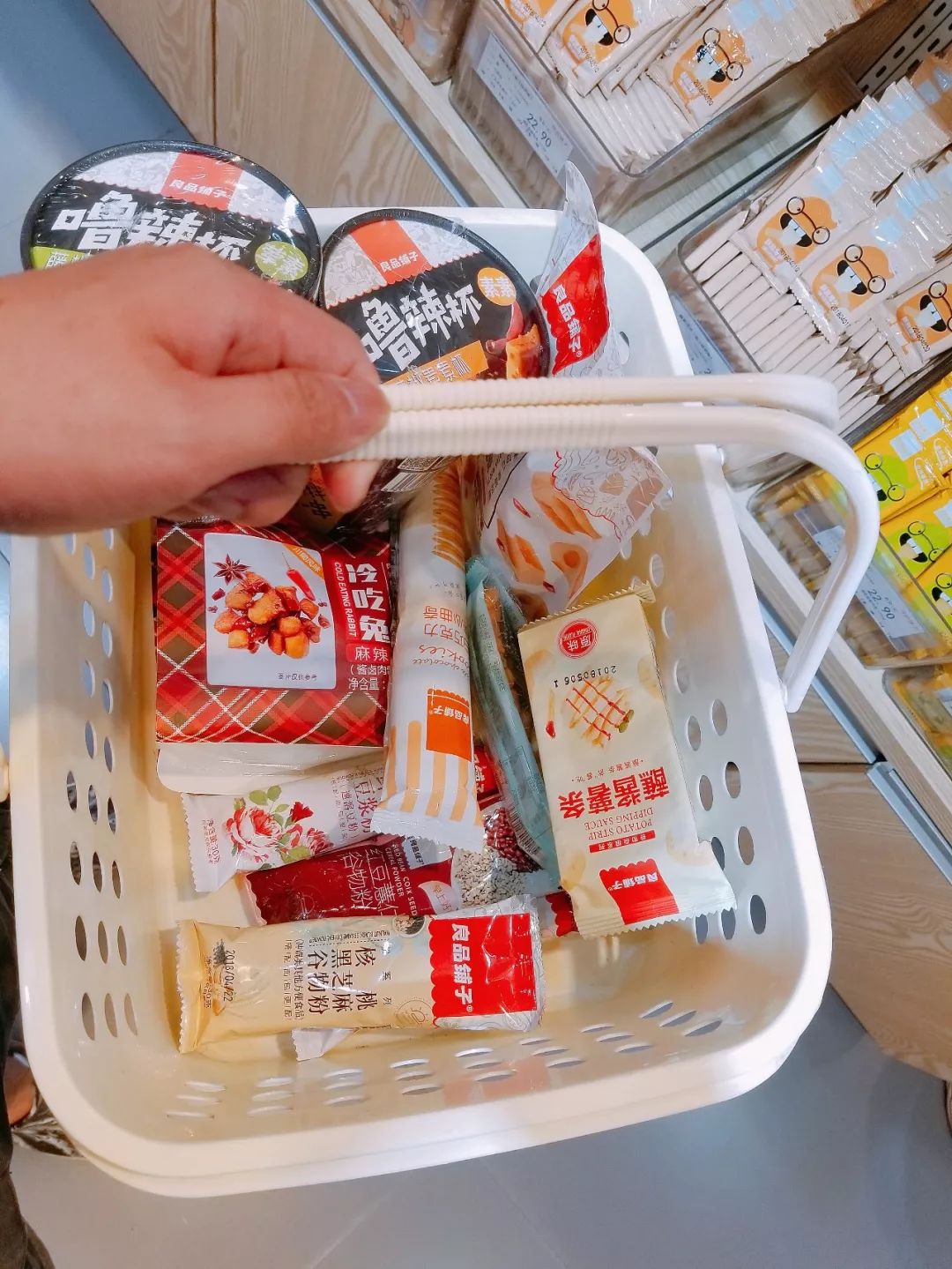 良品铺子的n 小零食