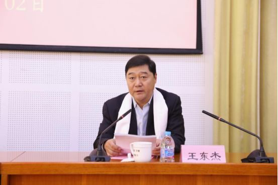 王东杰讲话滨海新区人力社保局党组成员,副局长王东杰讲话.