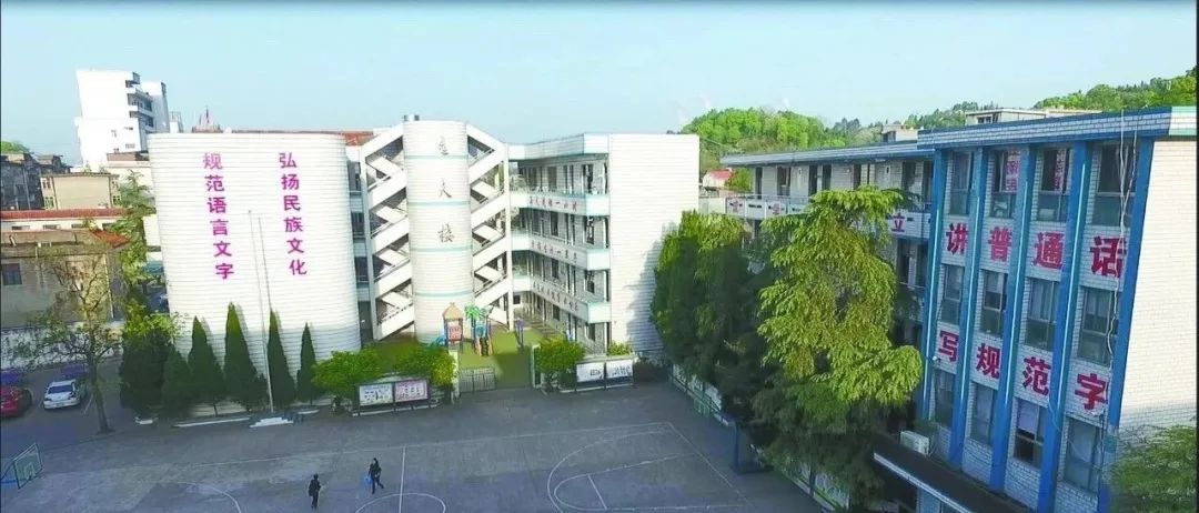 喜讯教育部点名表扬芦溪小学