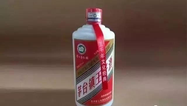 茅台gdp排第几位_茅台飞天回收 绍兴正规茅台飞天回收多少钱 小乔名酒回收(3)