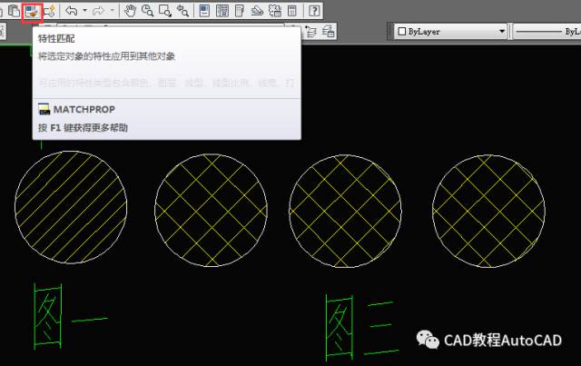 怎样获取cad图中已有填充图案及比例进行快速填充autocad教程