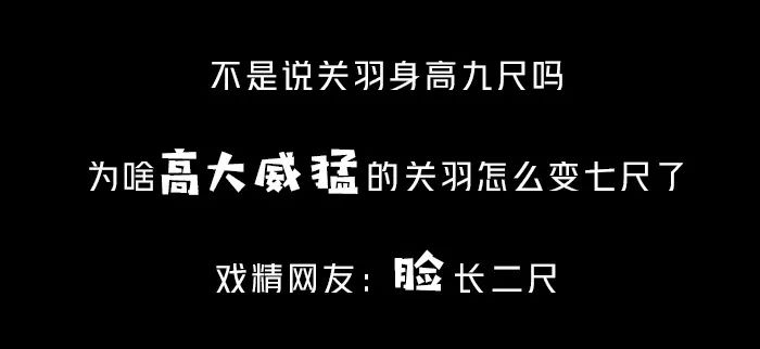 無彈幕，不瘋魔丨逐閬 生活 第37張