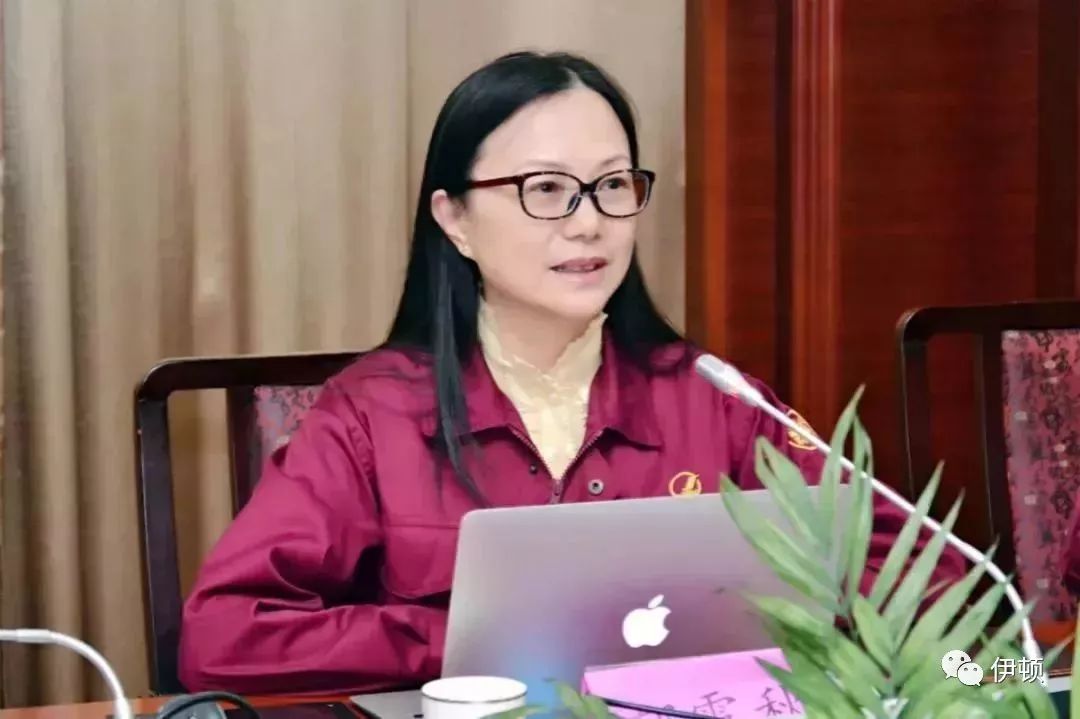 【学习十二大】长江村召开学习贯彻中国妇女十二大精神会议_长江润发