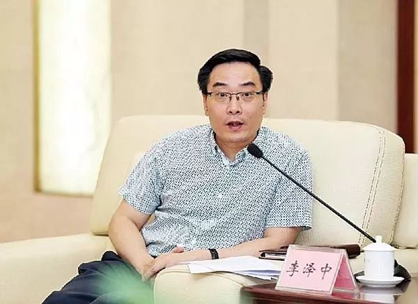 广东珠海市原市长李泽中严重违纪违法被"双开"