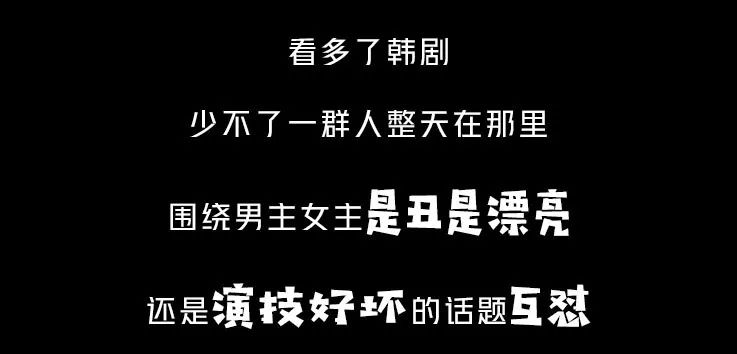 無彈幕，不瘋魔丨逐閬 生活 第49張