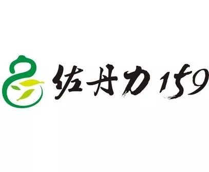 吉林广播电视台"吉林品牌故事电视之夜"11月6日隆重举行_生活