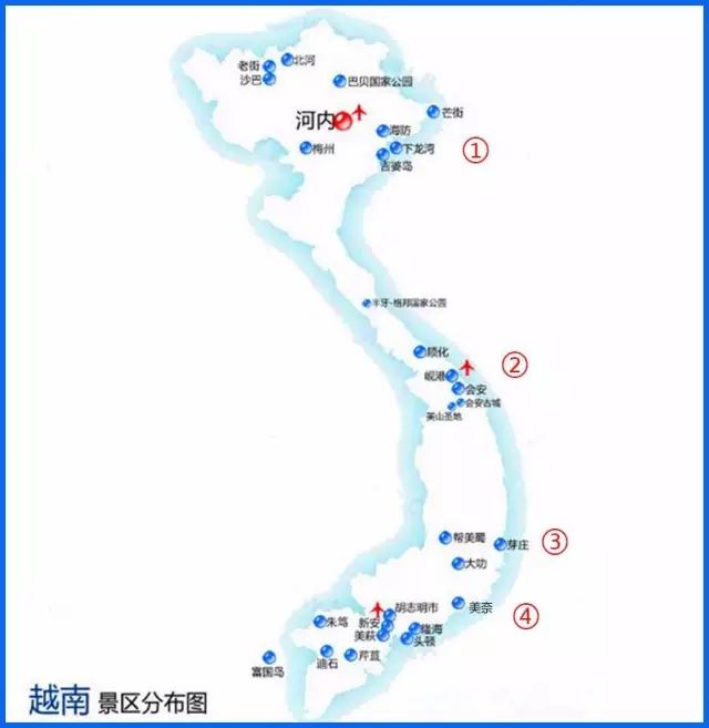 越南中北部旅行目的地推荐攻略,海上桂林下龙湾与首都