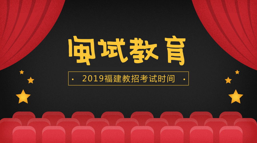 福建省教师招聘_教育类图书 教育书店 教育书籍推荐 教育心理学 学前教育 少儿教育 青少年教育(3)