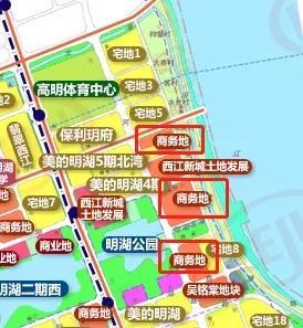 佛山顺德GDP2020_佛山顺德欢乐海岸图片