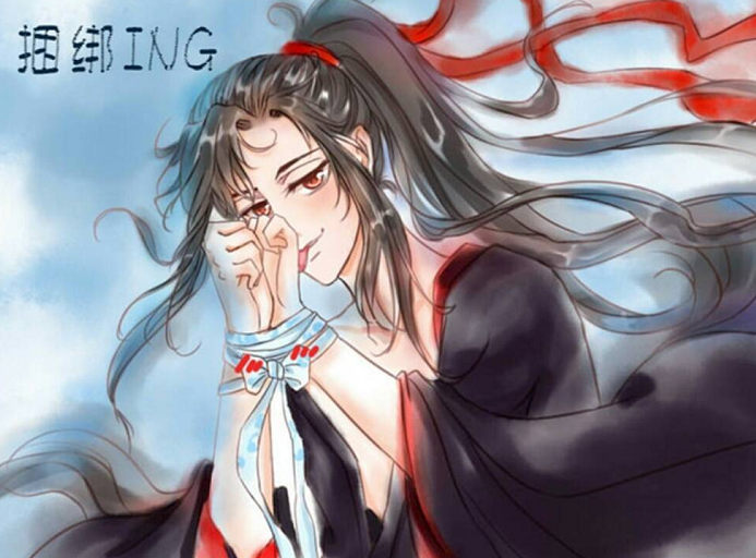 《魔道祖师》同人漫,论一条抹额的多种用途_魏无羡嘲笑