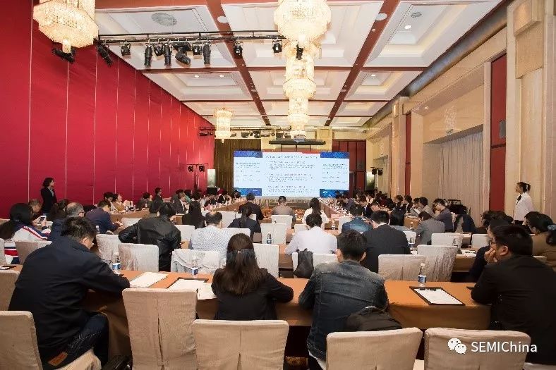 semi中国光伏标准技术委员会2018秋季会议在无锡顺利召开