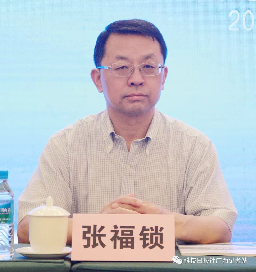 中国农村专业技术协会副理事长,中国工程院院士张福锁