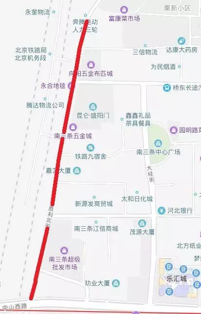 石家庄市胜利大街(中山路-栗胜路以北100米)沥青摊铺施工封闭路段