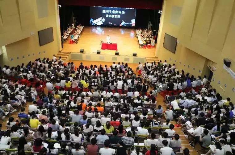 教师招聘会_2021安徽编制教师招聘会放在几月份