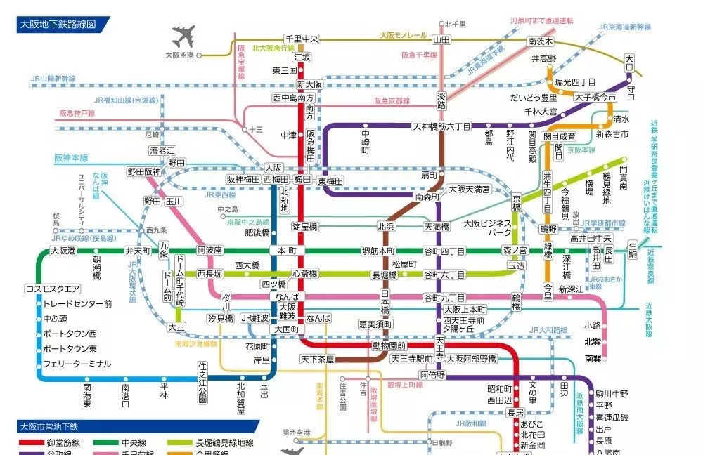 京阪本线(470日元) 淀屋桥枚方市三条出町柳 ●大阪市营地铁 ——如