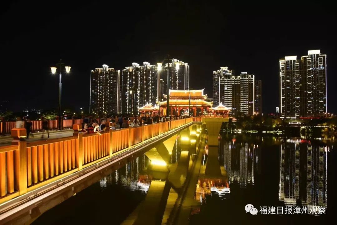 (漳州南山桥夜景.张梦帆摄)