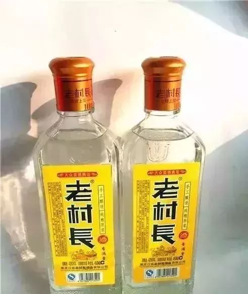 【說事】2018最強假酒、仿酒大全！趕緊看！ 生活 第4張