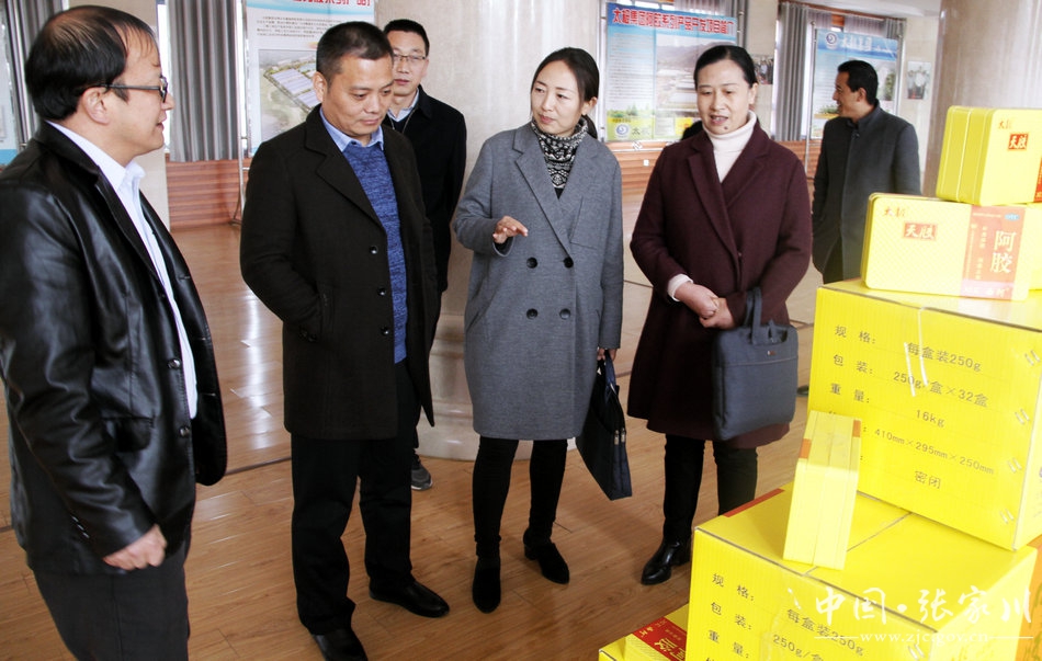 天天天水网讯 据张家川县政府网消息,11月6日,县委常委苏红娟,县委