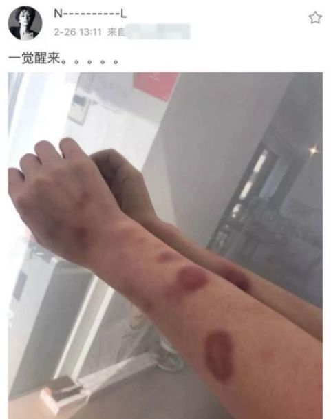 家暴、結婚實錘？被劉奶奶集郵的耽美男主黃景瑜，真要涼涼了？ 娛樂 第13張