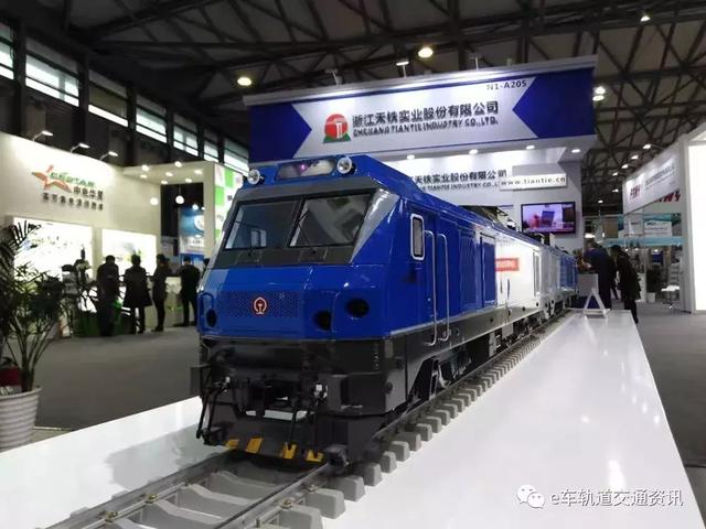 hxd2f型交流传动重载货运电力机车