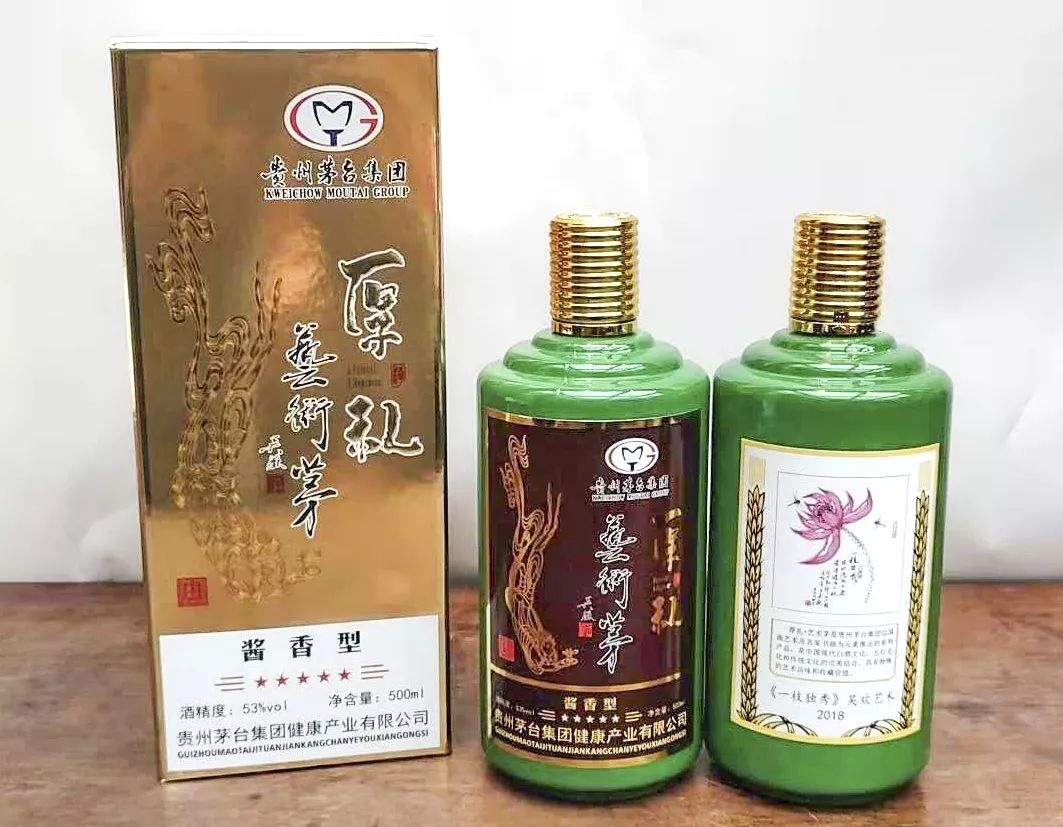 艺术珍藏,厚礼八方——吴欢艺术茅隆重上市