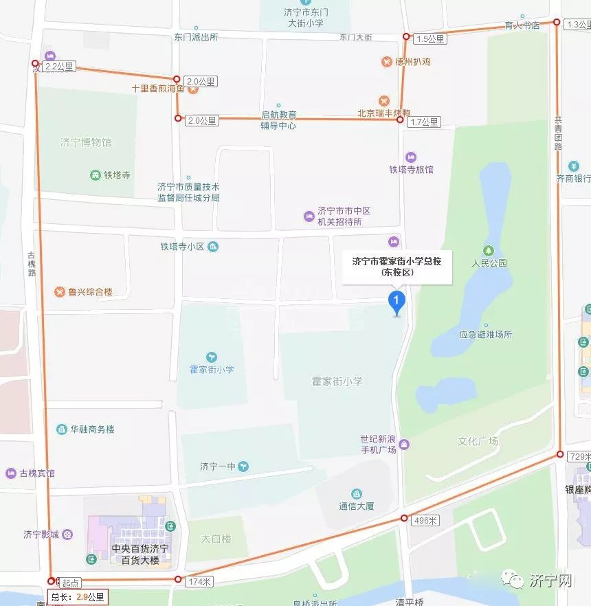 2018年济宁中小学学区划布图!看看你家在哪个学区!