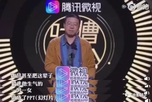 「又懶又醜」，為什麼這麼多人愛他