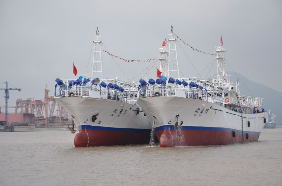 宁波欧亚远洋  号渔船