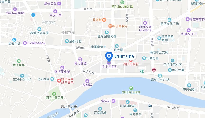 驾车 直接导航"揭阳榕江大酒店"酒店外有大型停车场,可免费停车.