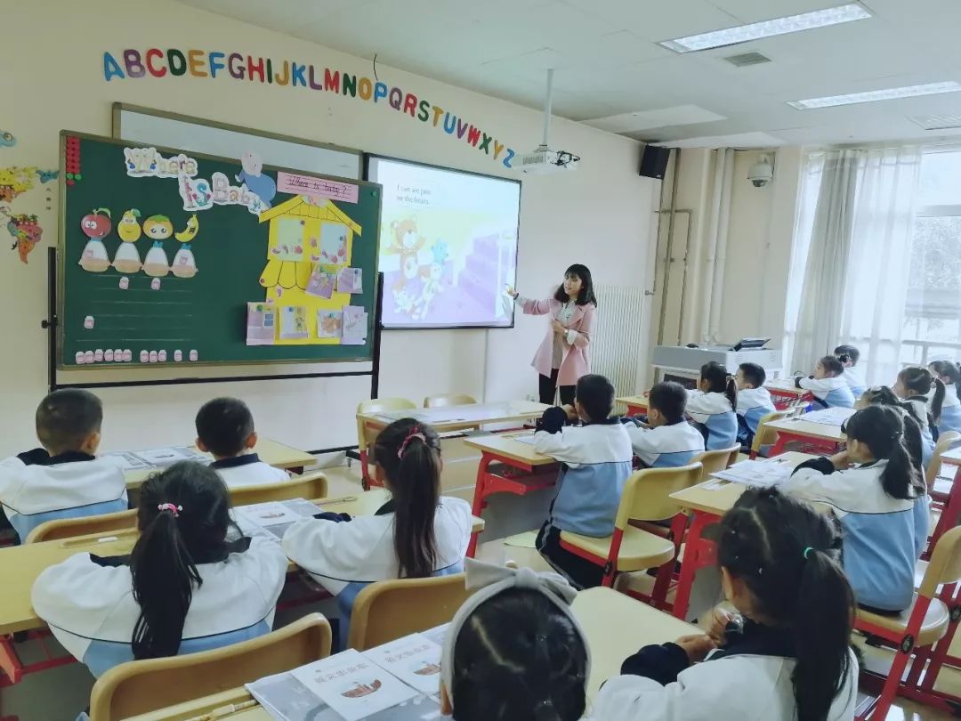 西安经开第一学校(西安经发学校)大学区举行小学英语学科赛教活动