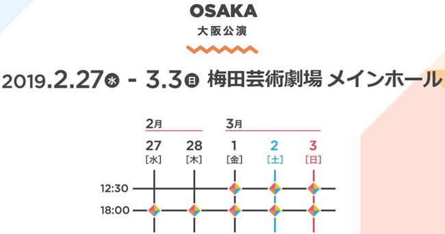 香谱里的禄怎么看左搭右_七十二香谱图解大图禄