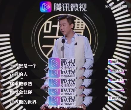 王力宏穿破洞襪，鹿晗一條褲子穿四季，王俊凱心疼買萬元組裝機…他們節儉的表情太可愛了 娛樂 第1張