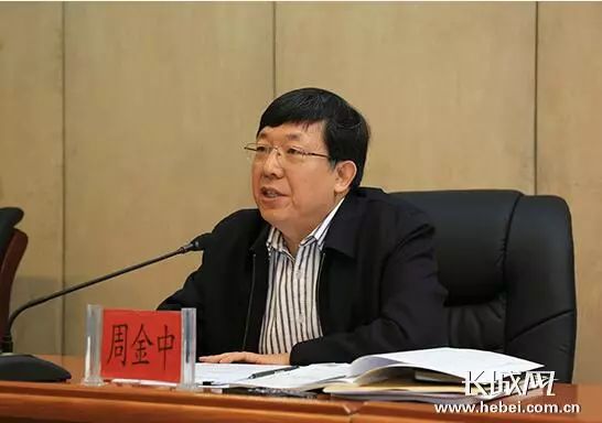 河北省副省长李谦出席会议并讲话,河北省委组织部副部长姜建华宣布了