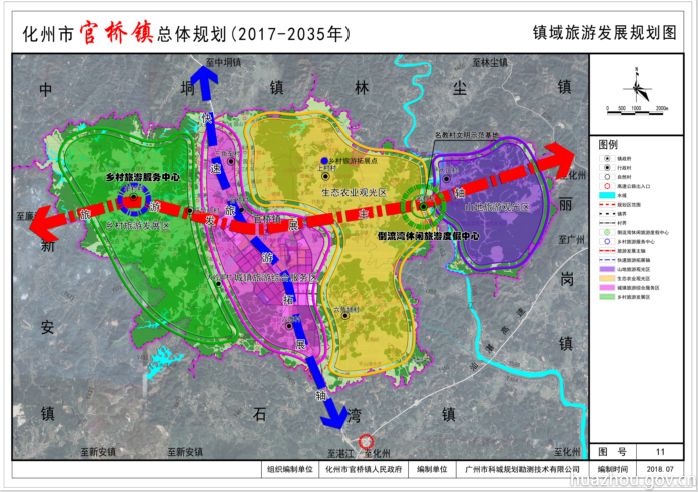 中垌隔离镇最新总体规划公示官桥人身价要暴涨了