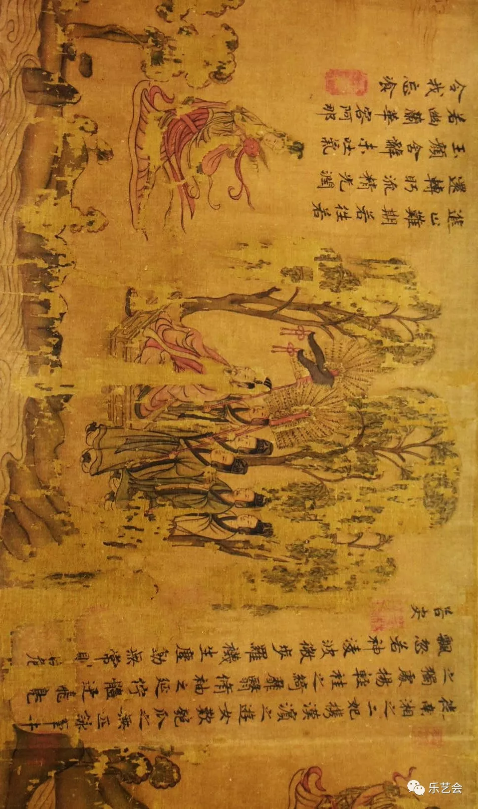 美哉洛神赋图鬼方分享辽博中国古代绘画展瑰宝系列