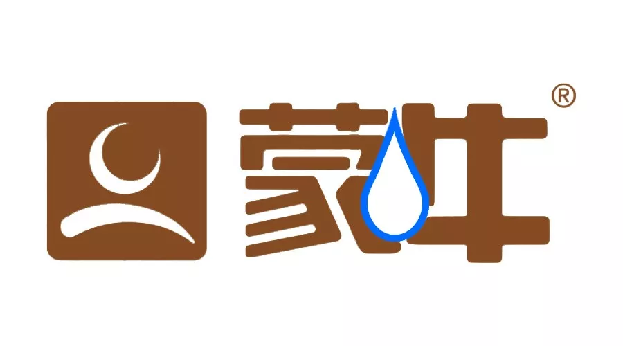 听说蒙牛要换logo了