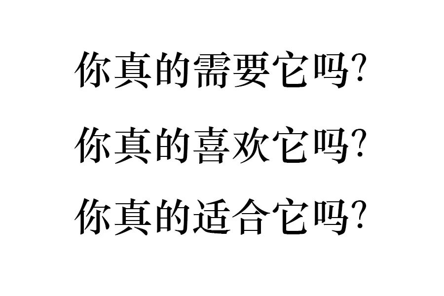 怀璧什么罪成语_成语故事简笔画(3)