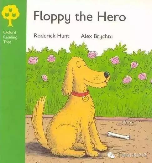 英语故事:牛津阅读树第二级 floppy the hero