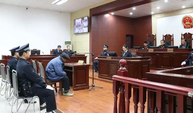 曹县人民法院审判庭