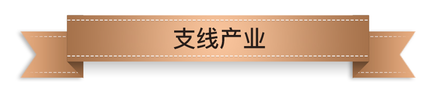 川普又罵人了？他怎麼這麼任性 娛樂 第23張