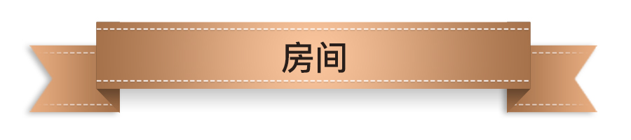 川普又罵人了？他怎麼這麼任性 娛樂 第11張