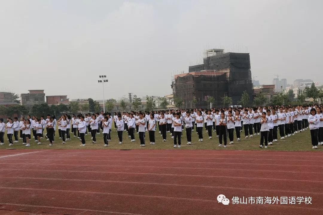 有朋自远方来南宁市邕宁区蒲庙二中学区领导北大附中广州为明学校领导