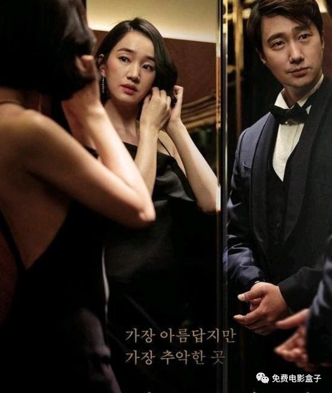 韩国新电影《上流社会》敢于揭露欲望和贪欲下的社会另一面