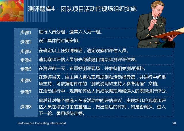 美的校园招聘_招聘信息 美的集团2022春季校园招聘正式启动