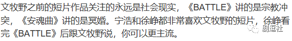 金馬獎今年的出席陣容，堪稱近些年之最瞭！