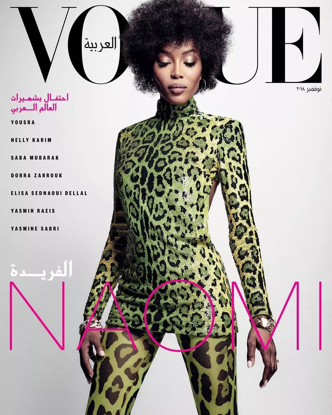 全球Vogue十一月刊封面盤點，中國版應該選擇停刊！ 時尚 第33張